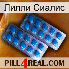 Лилли Сиалис viagra2